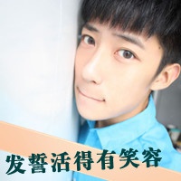 疯狂网名大全